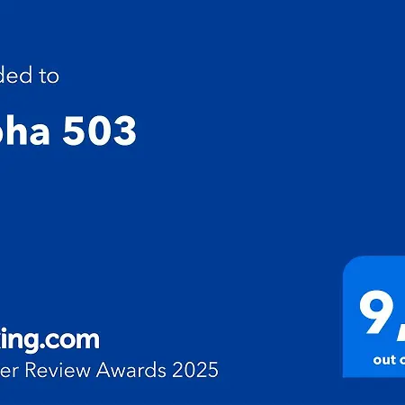 Alpha 503 Lägenhet *